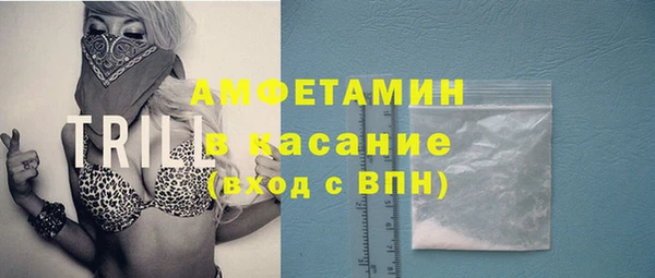 а пвп мука Медногорск