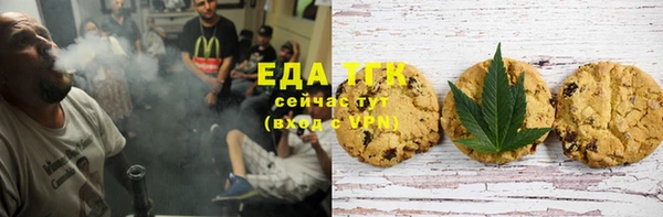 героин Мегион