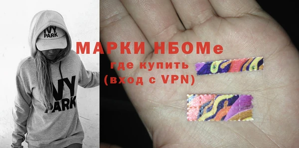хмурый Медвежьегорск