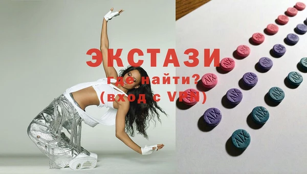 героин Мегион