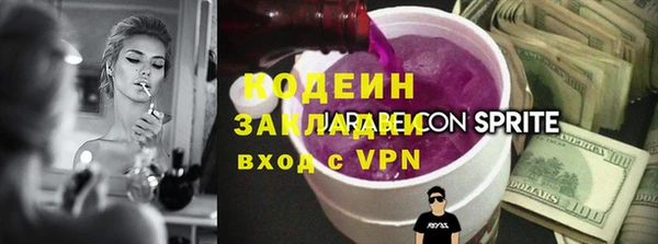 хмурый Медвежьегорск