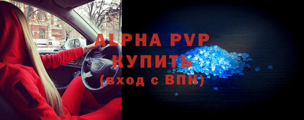 героин Мегион