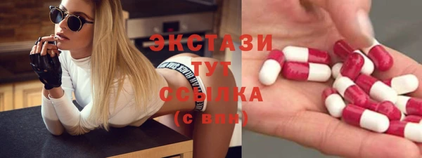 хмурый Медвежьегорск