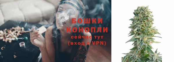 а пвп мука Медногорск