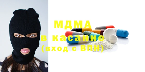 а пвп мука Медногорск