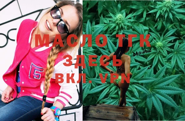 МДПВ Домодедово