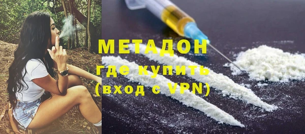 героин Мегион