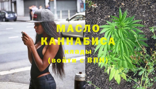 хмурый Медвежьегорск
