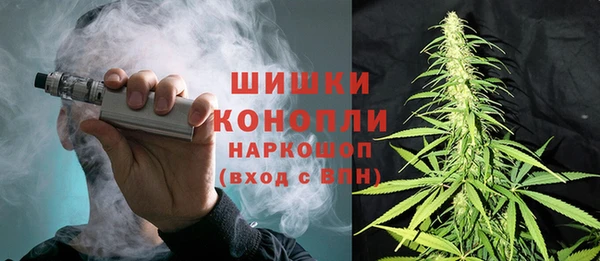 героин Мегион