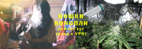 героин Мегион