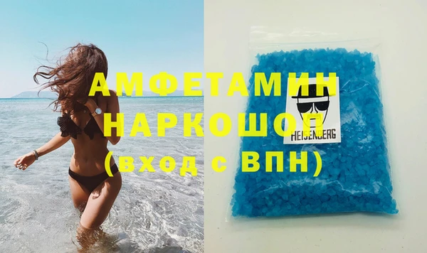 apvp Березники
