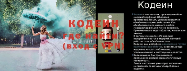 хмурый Медвежьегорск