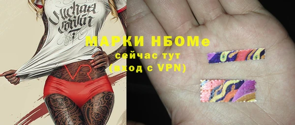 a pvp Абаза