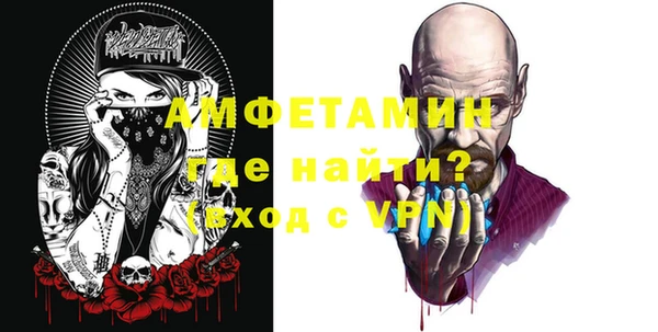 a pvp Абаза
