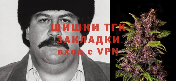 а пвп мука Медногорск