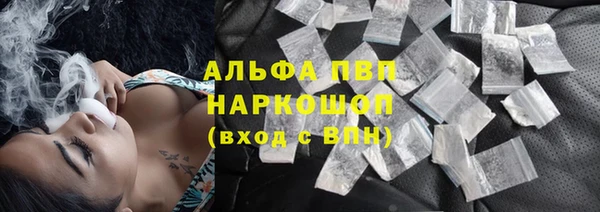хмурый Медвежьегорск