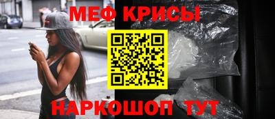 соль курить ск Бузулук