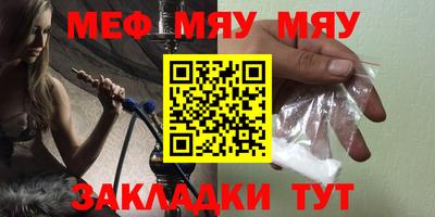 прущие грибы Будённовск