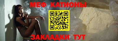 прущие грибы Будённовск
