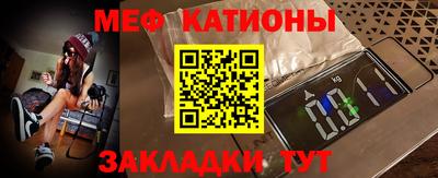 соль курить ск Бузулук