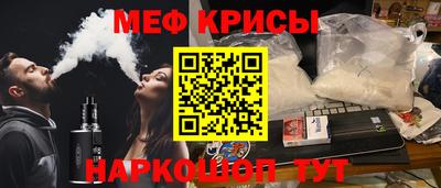 соль курить ск Бузулук