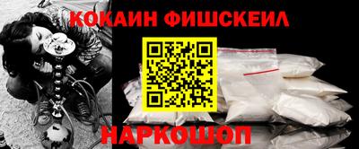 прущие грибы Будённовск