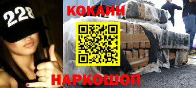 соль курить ск Бузулук
