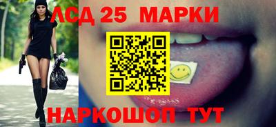 прущие грибы Будённовск