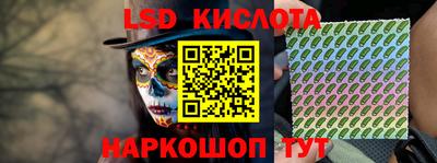 соль курить ск Бузулук