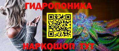 соль курить ск Бузулук