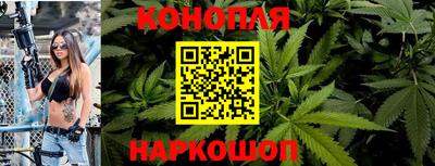 соль курить ск Бузулук