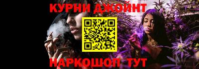 трава Бугуруслан