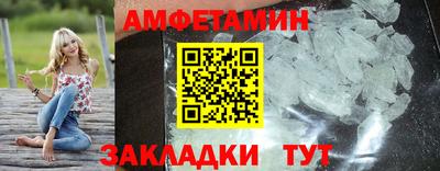 соль курить ск Бузулук