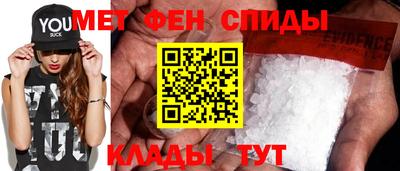 прущие грибы Будённовск