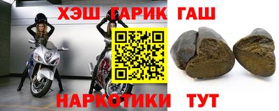 прущие грибы Будённовск