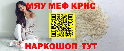 соль курить ск Бузулук